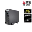 【映泰平台】BIOSTAR {MiNi PRO} Intel 四核 商務迷你電腦(J4125/8G/512G SSD/MP-J4125-C)