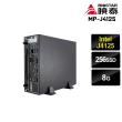 【映泰平台】BIOSTAR {MiNi PRO} Intel 四核 商務迷你電腦(J4125/8G/256G SSD/MP-J4125-B)