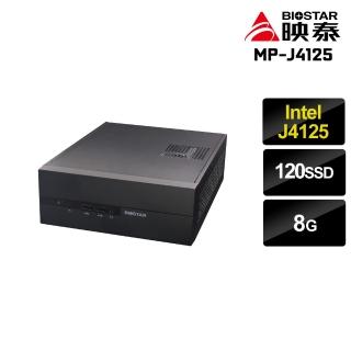 【映泰平台】BIOSTAR {MiNi PRO} Intel 四核 商務迷你電腦(J4125/8G/120G SSD/MP-J4125-A)