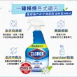 【Clorox 高樂氏】萬用強力去汙清潔噴劑-946ML-清新香