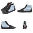 【VANS】X Haribo 休閒鞋 Sk8-Hi 男鞋 黑 藍 高筒 小熊軟糖 聯名 帆布 板鞋(VN0007NSBML)