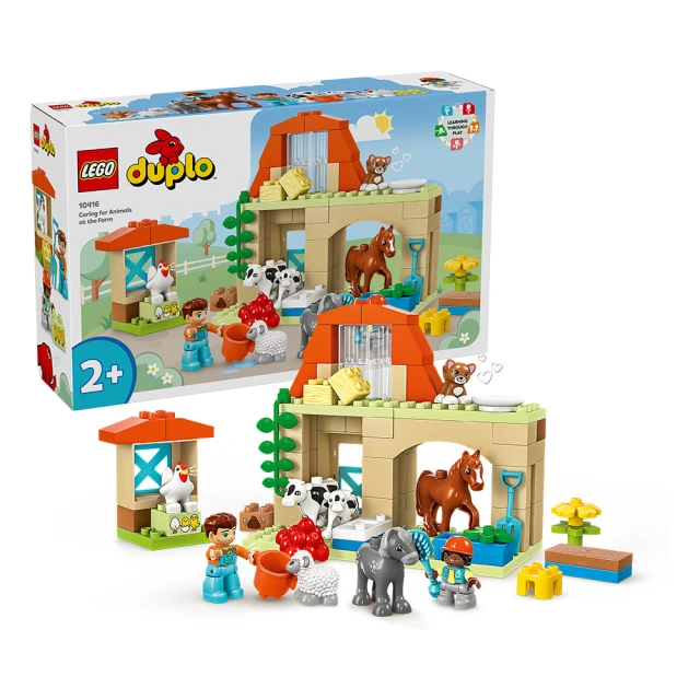 LEGO 樂高 得寶系列 10416 照顧農場動物(農場玩具