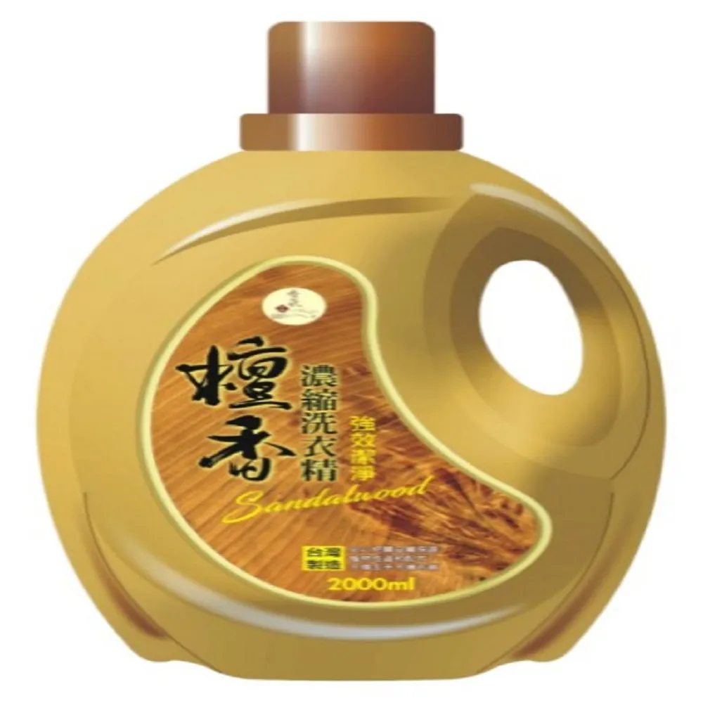 【如意檀香】檀香除穢濃縮洗衣精2000ml/瓶X8瓶特價組(強效潔淨洗衣精)