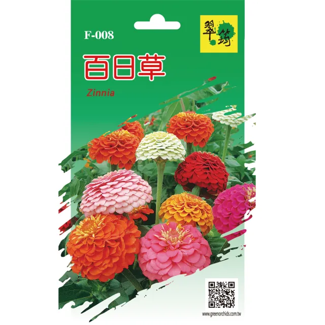 【翠筠用品】花卉種子A組