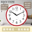 【RHYTHM 麗聲】現代居家風格經典款10吋掛鐘(玫瑰紅)
