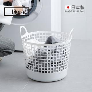 【日本like-it】日製北歐圓形洗衣收納籃-附手把