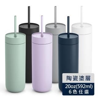 【FELLOW】592ml 吸管杯卡特隨行真空保溫瓶 Carter Cold(陶瓷塗層/隔熱保冰/保溫杯)