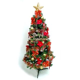 【摩達客】超級幸福-臺灣製10尺/10呎-300cm一般型綠聖誕樹(含紅金色系配件組/不含燈/本島免運費)