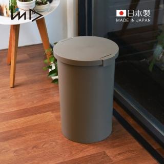 【日本巖谷Iwatani】圓形封扣蓋室內/室外防臭垃圾桶-26L