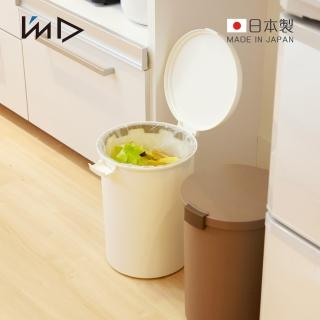 【日本巖谷Iwatani】圓形可分類密封防臭垃圾桶-12.4L