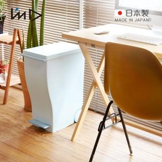 【日本巖谷Iwatani】純色曲線長型可分類腳踏垃圾桶-33L(附輪)