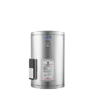 【莊頭北】12加侖直掛式儲熱式熱水器4KW(TE-1120-4KW基本安裝)