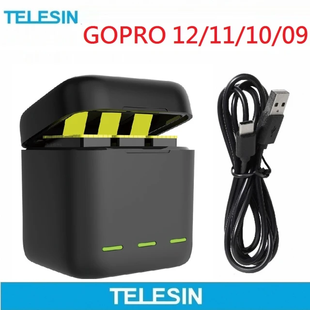 【TELESIN】GoPro Hero10/9 炭灰時尚收納型三合一充電器