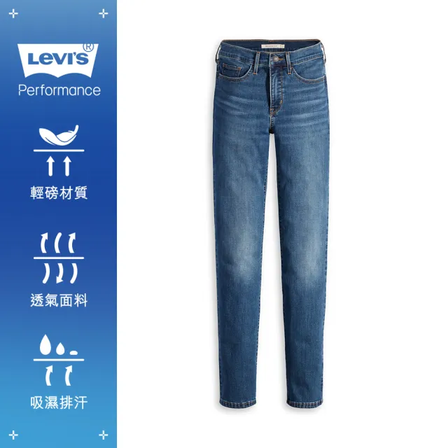 【LEVIS 官方旗艦】女款 312中腰縮腹修身窄管牛仔長褲 Performance Cool 熱賣單品 19627-0204