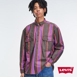 【LEVIS 官方旗艦】滑板系列 男款 寬鬆版工裝襯衫 / 加固耐磨工藝 / 派對條紋 熱賣單品 A0953-0005