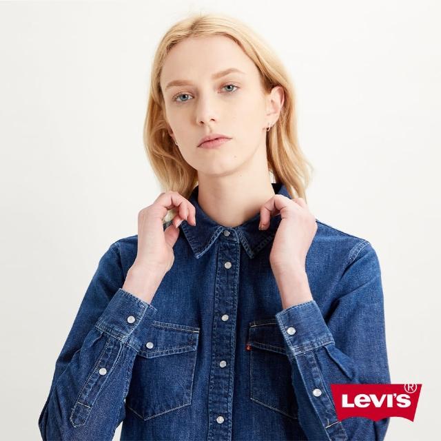 【LEVIS 官方旗艦】女款 牛仔襯衫 / 精工深藍染水洗 熱賣單品 16786-0007