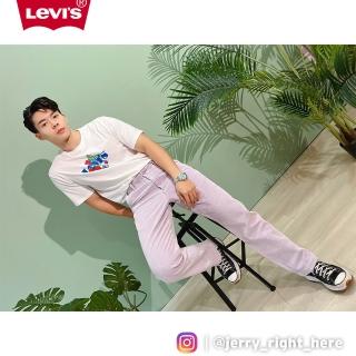 【levis 官方旗艦】fresh果漾系列 男款 上寬下窄 復古寬鬆版燈心絨休閒褲/香芋紫 熱賣單品 a1040-0031