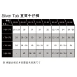 【LEVIS 官方旗艦】Silver Tab銀標系列 男款 街頭直筒牛仔褲 / 經典水洗原色 熱賣單品 A3666-0001