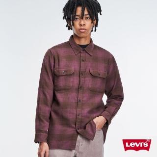 【LEVIS 官方旗艦】男款 寬鬆版工裝法蘭絨襯衫 輕熟感越橘莓格紋 熱賣單品 19573-0172