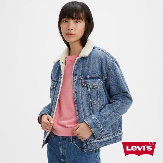 【LEVIS 官方旗艦】女款 牛仔外套/Boyfriend寬鬆版型/Sherpa棉花絨/精工藍染水洗 熱賣單品 36137-0005