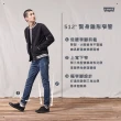 【LEVIS 官方旗艦】男款 上寬下窄 512低腰修身窄管牛仔褲/羊毛添加/精工深藍染水洗 熱賣單品 28833-1134