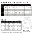 【LEVIS 官方旗艦】男款 牛仔外套 / 寬鬆休閒版型 / 淺藍水洗 熱賣單品 77380-0014