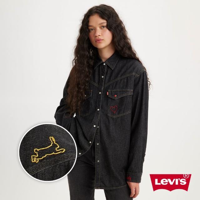 【LEVIS 官方旗艦】女款 XL版牛仔襯衫外套 / 精工刺繡細節 / 黑丹寧 熱賣單品 A5115-0000