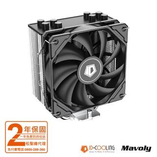 【ID-COOLING】SE-224XTS BASIC 四導管 散熱器(12*12 FAN 風扇 散熱器)