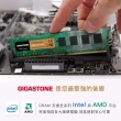 【GIGASTONE 立達】DDR3 1600MHz 16GB 桌上型記憶體 2入組(PC專用/8GBx2)