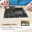 【GIGASTONE 立達】DDR4 2666MHz 16GB 桌上型記憶體 2入組(PC專用/8GBx2)