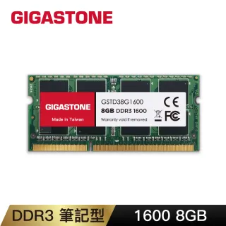 GIGASTONE 立達】DDR4 2666MHz 8GB 筆記型記憶體單入(NB專用) - momo