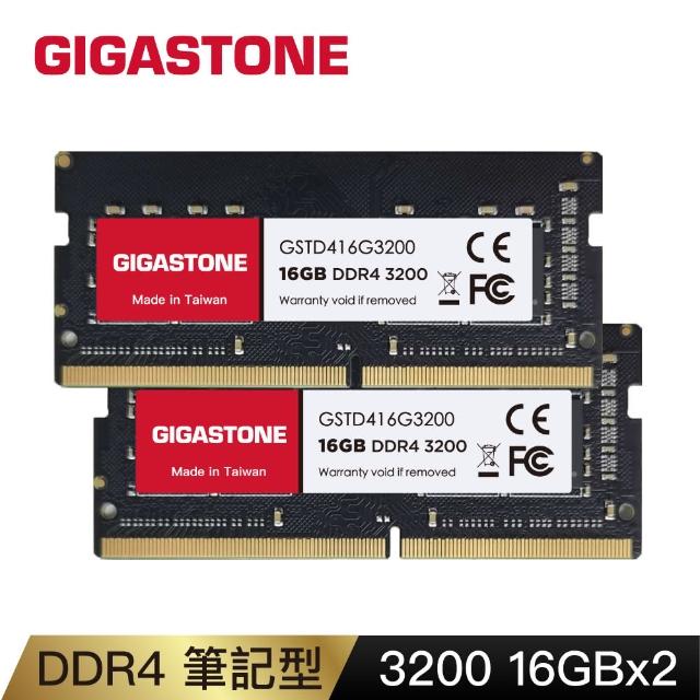 【GIGASTONE 立達】DDR4 3200MHz 32GB 筆記型記憶體 2入組(NB專用/16GBx2)