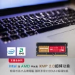 【GIGASTONE 立達】DDR4 3200MHz 32GB 超頻筆記型記憶體 2入組(NB專用/16GBx2)