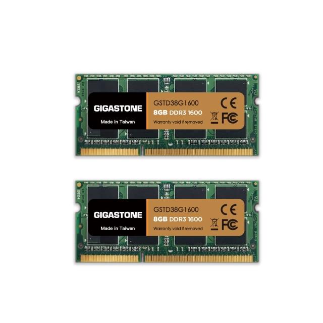 【Gigastone 立達國際】DDR3 1600MHz 16GB 筆記型記憶體 2入組(NB專用/8GBx2)