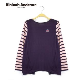【Kinloch Anderson】後開岔袖配條紋長袖針織上衣 金安德森女裝(KA0669005)