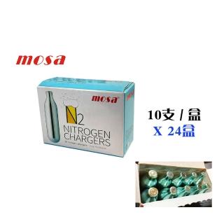【MOSA】奶油槍、蘇打槍、氮氣咖啡專用 ─ N2 純氮氣 氣彈、小鋼瓶 - 10入 x 24盒(氮氣咖啡 / N2 純氮氣)