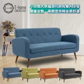 【E-home】Sumi蘇米布面實木腳雙人休閒沙發-四色可選(雙人沙發 沙發)