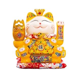 【Cherry】八方來財大金旺聚寶盆(高32CM 搖手陶瓷招財貓)