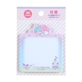 【SANRIO 三麗鷗】造型便條紙 自黏便籤 雙子星 KikiLala