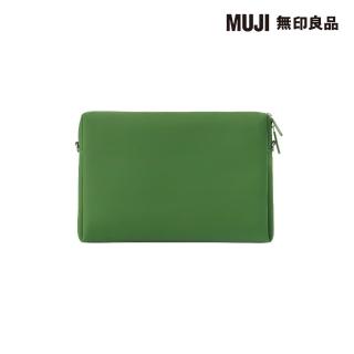【MUJI 無印良品】自由組合收納包/長方形.薄型/綠(綠色/22*15*2.7cm)
