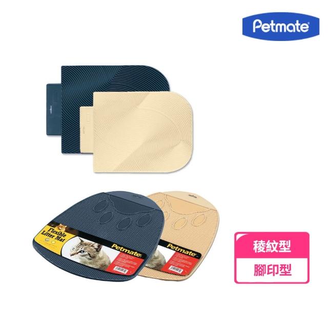 【Petmate】防污貓砂踏墊《腳印型》兩色(貓砂墊/耐磨抗抓/腳踏墊/防髒污/可水洗)