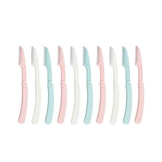 【沐日居家】折疊式修眉刀 10入 便攜式修眉刀(修眉 眉刀 除毛)