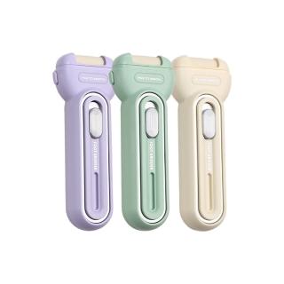 【御皇居】電動磨腳機(兩檔可調 快速磨皮)