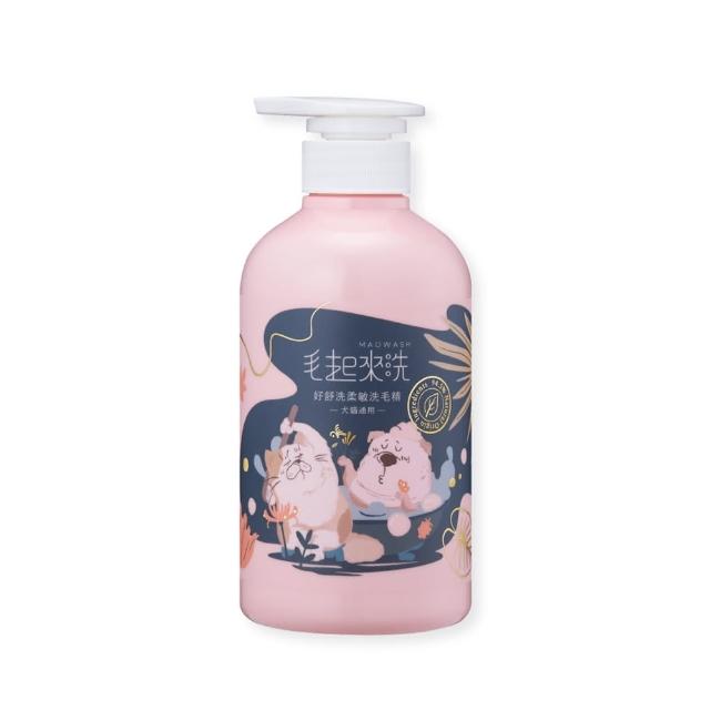 【MAOUP 毛起來】草本養護 好舒洗柔敏洗毛精500ml(寵物洗毛精 狗貓洗澡沐浴乳 長效保濕 綿密泡泡 莓果香)