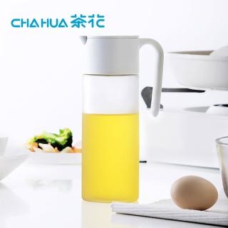 【茶花CHAHUA】Ag+銀離子抗菌自動開合油壺油醋瓶-550ml(大容量油壺/自動開合油瓶/醋壺)