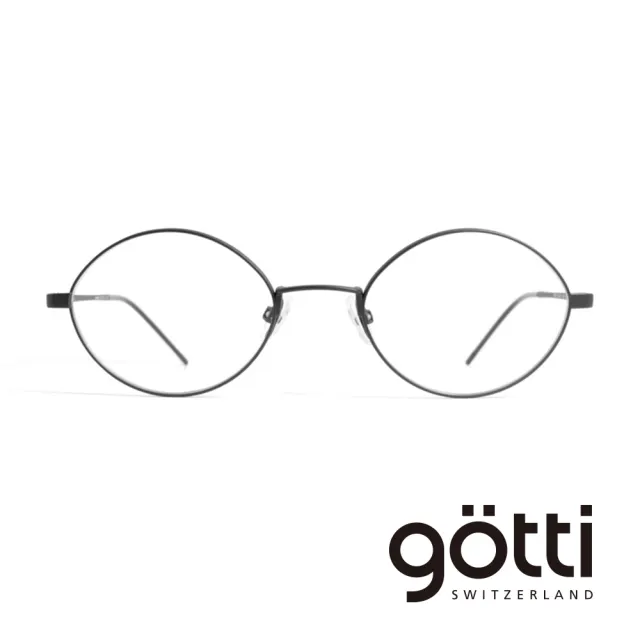 【Gotti】瑞士Gotti Switzerland 輕盈簡約杏仁框光學眼鏡(- ARNY)