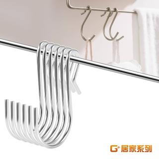 【G+ 居家】防掉落S型掛勾6入組(萬用晾曬勾/鵝頭掛勾/綠植掛勾/收納架配件)