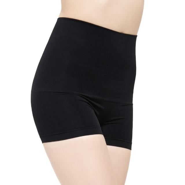 【pierre cardin 皮爾卡登女性內衣】2件組/超高腰平口修飾褲MR772(輕調整修飾女四角內褲)