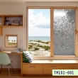 【Homemake】100*150cm DIY靜電彩繪玻璃窗貼-1入(防曬/遮陽/玻璃貼/保護隱私/美化佈置)