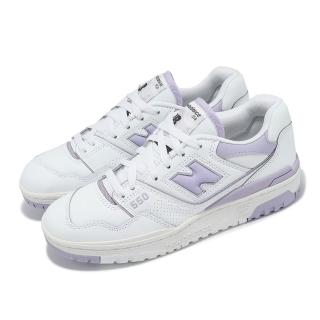 【NEW BALANCE】休閒鞋 550 女鞋 白 紫 皮革 拼接 低筒 復古 NB(BBW550BV-B)